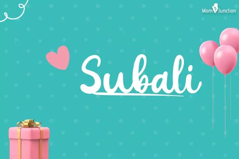 Subali Birthday Wallpaper