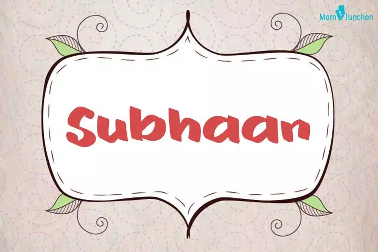 Subhaan Stylish Wallpaper