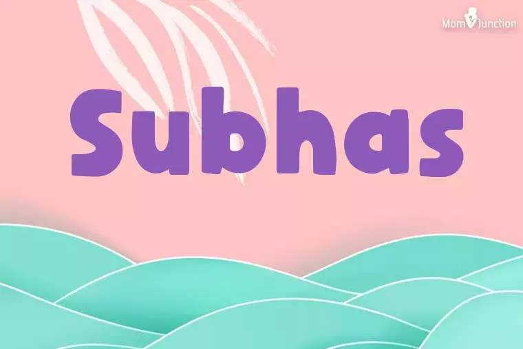 Subhas Stylish Wallpaper