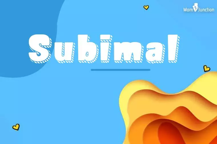 Subimal 3D Wallpaper