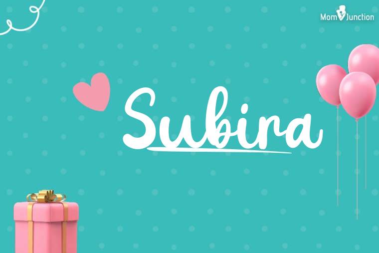 Subira Birthday Wallpaper