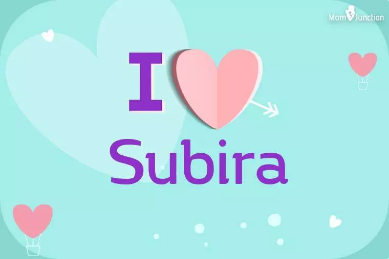 I Love Subira Wallpaper