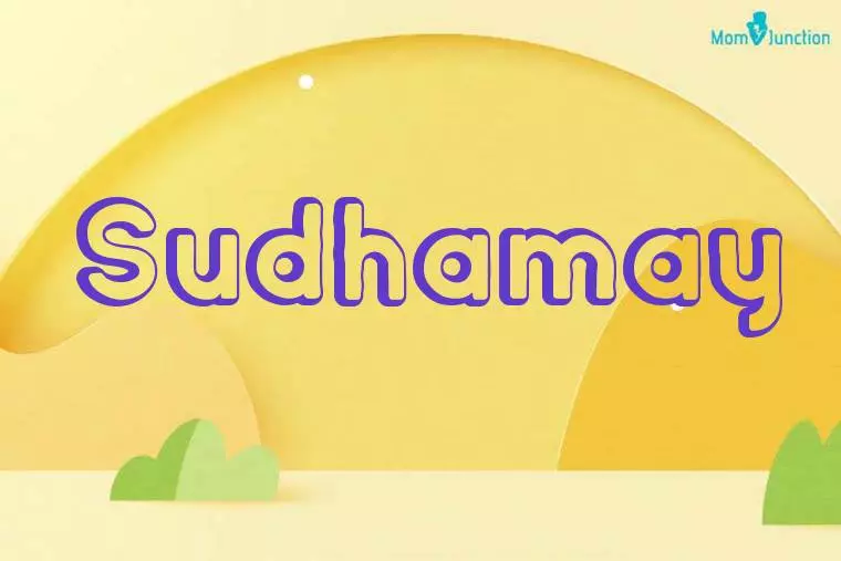 Sudhamay 3D Wallpaper