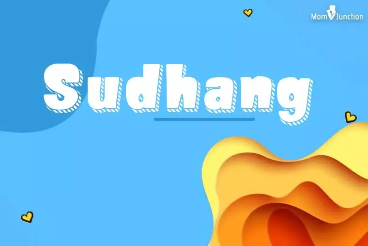 Sudhang 3D Wallpaper