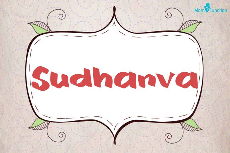 Sudhanva Stylish Wallpaper