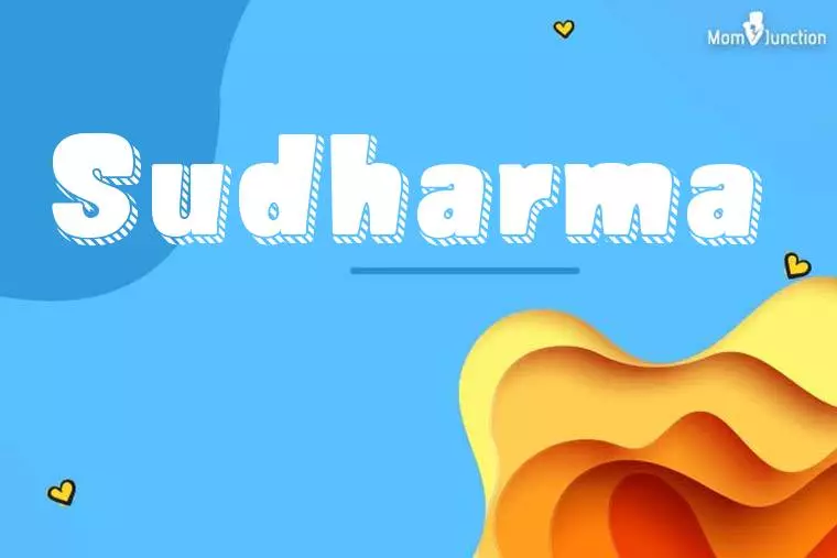 Sudharma 3D Wallpaper