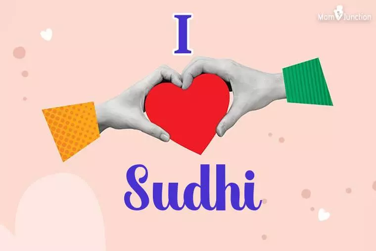 I Love Sudhi Wallpaper