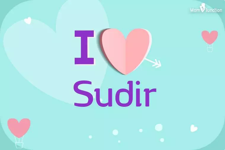 I Love Sudir Wallpaper