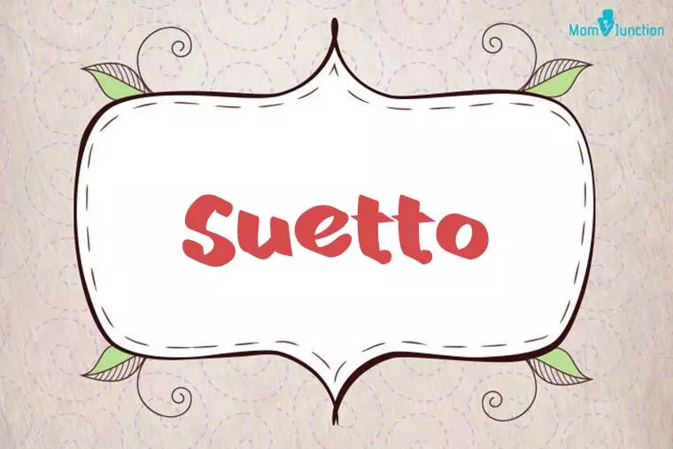 Suetto Stylish Wallpaper