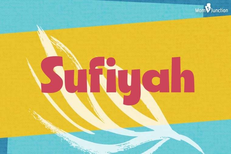 Sufiyah Stylish Wallpaper