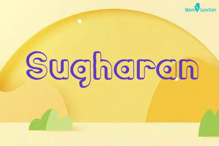 Sugharan 3D Wallpaper