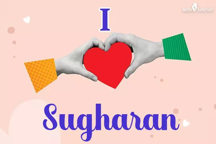 I Love Sugharan Wallpaper