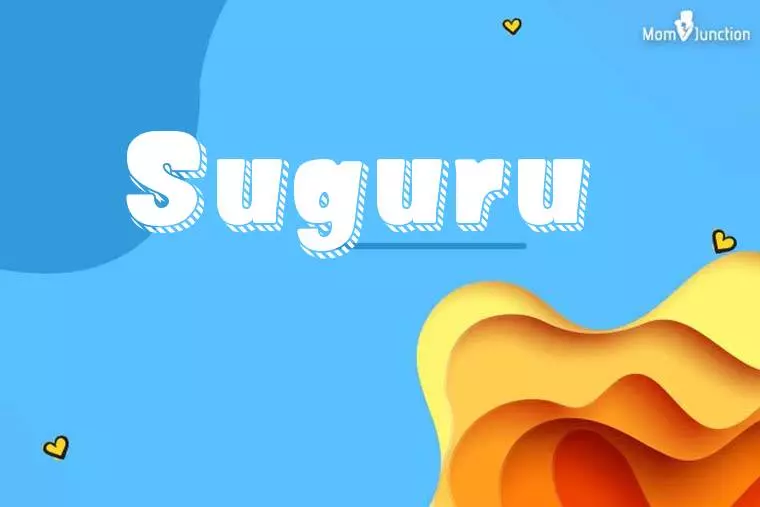 Suguru 3D Wallpaper