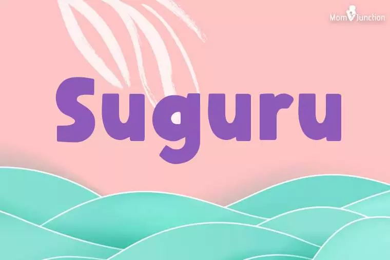 Suguru Stylish Wallpaper