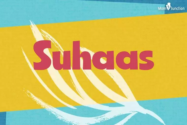 Suhaas Stylish Wallpaper