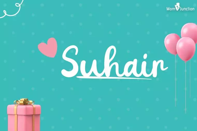 Suhair Birthday Wallpaper