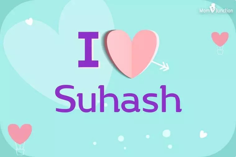 I Love Suhash Wallpaper