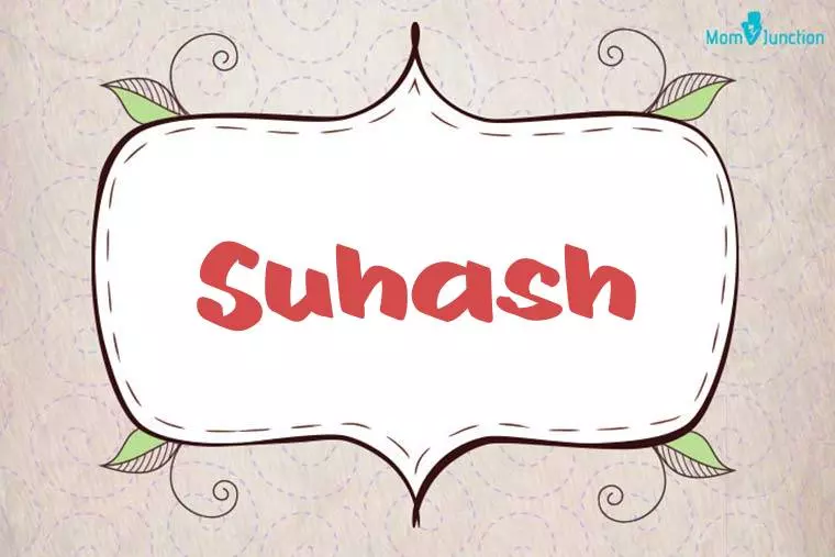 Suhash Stylish Wallpaper