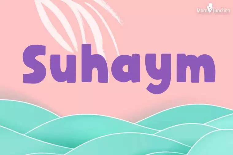 Suhaym Stylish Wallpaper