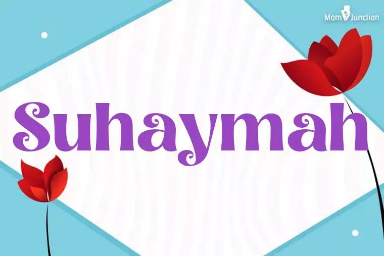 Suhaymah 3D Wallpaper