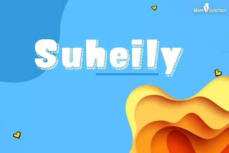 Suheily 3D Wallpaper