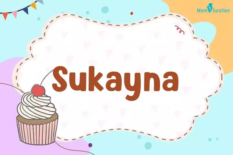 Sukayna Birthday Wallpaper