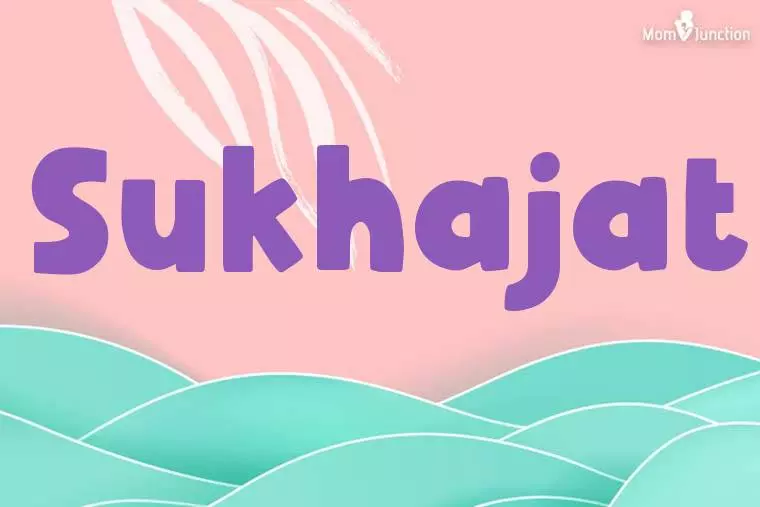 Sukhajat Stylish Wallpaper