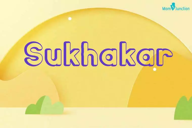 Sukhakar 3D Wallpaper