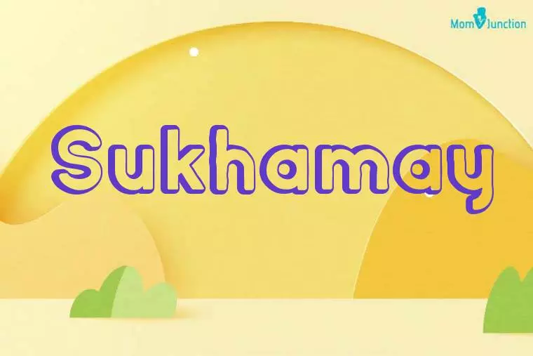 Sukhamay 3D Wallpaper