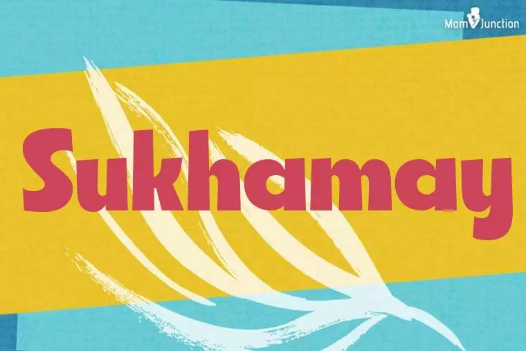 Sukhamay Stylish Wallpaper