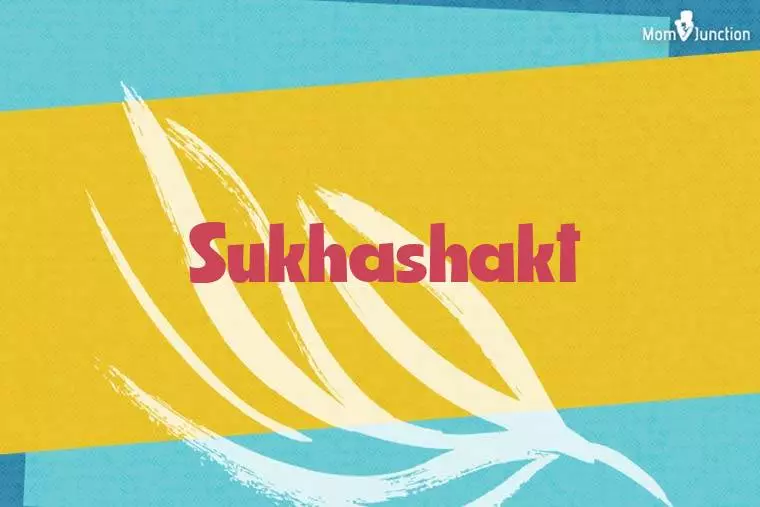 Sukhashakt Stylish Wallpaper