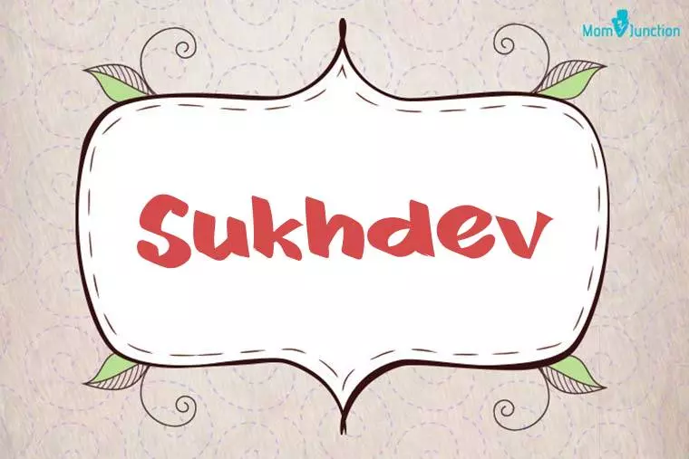 Sukhdev Stylish Wallpaper