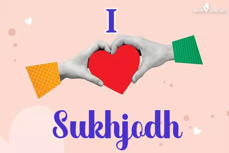 I Love Sukhjodh Wallpaper