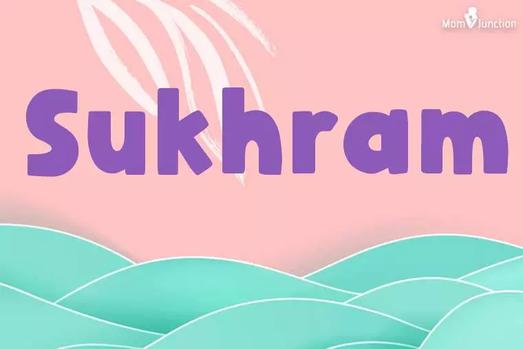 Sukhram Stylish Wallpaper