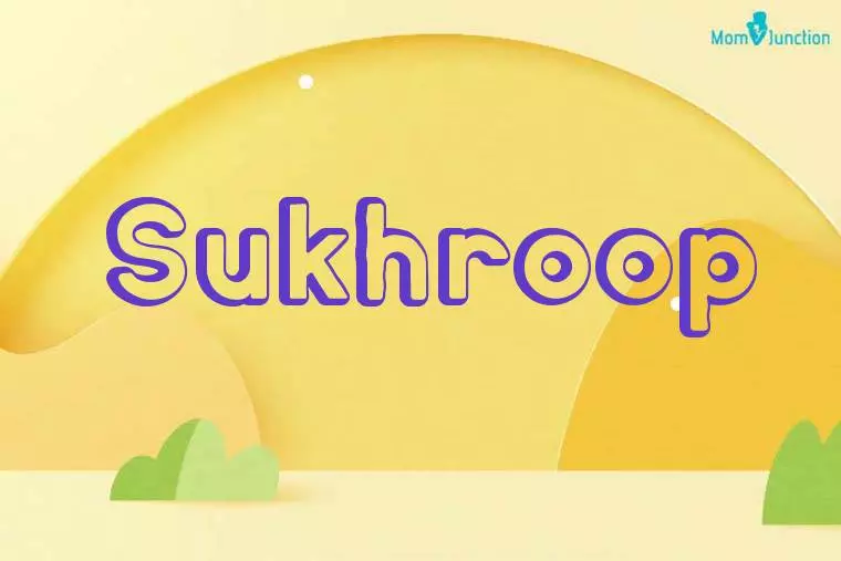 Sukhroop 3D Wallpaper