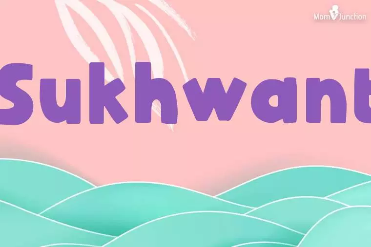 Sukhwant Stylish Wallpaper