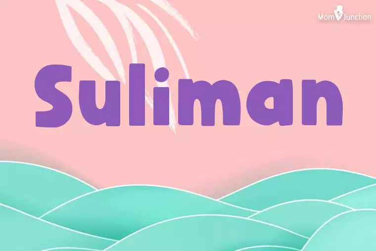 Suliman Stylish Wallpaper