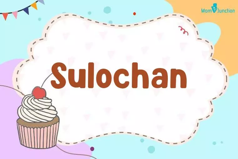 Sulochan Birthday Wallpaper