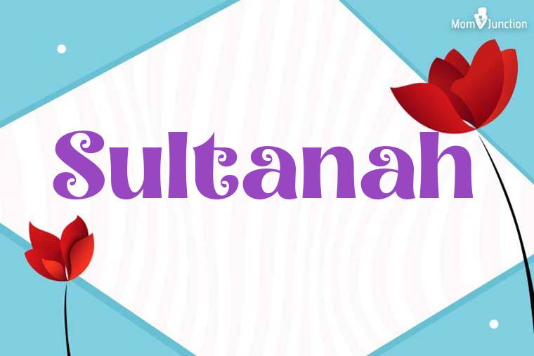 Sultanah 3D Wallpaper