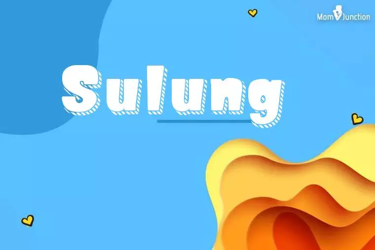 Sulung 3D Wallpaper