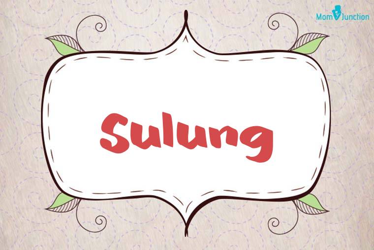Sulung Stylish Wallpaper