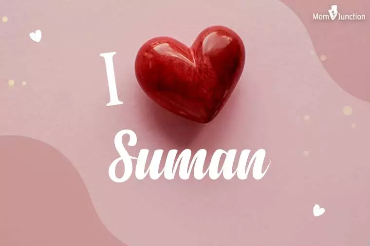 I Love Suman Wallpaper