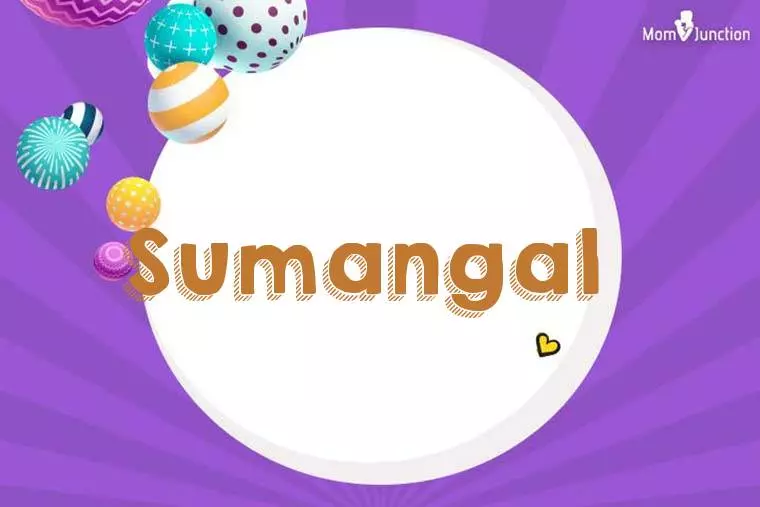 Sumangal 3D Wallpaper