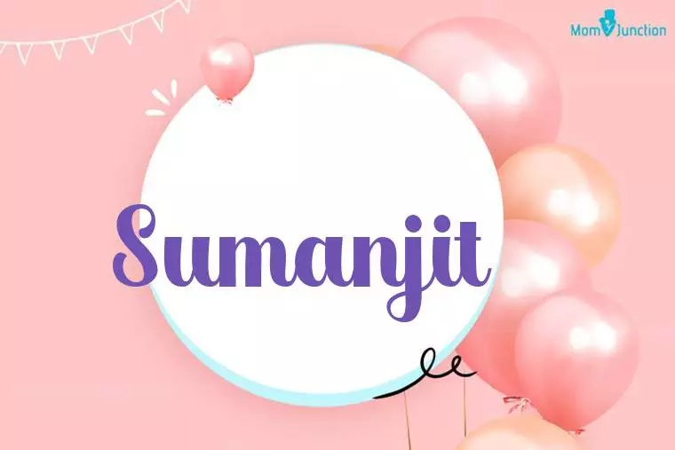 Sumanjit Birthday Wallpaper