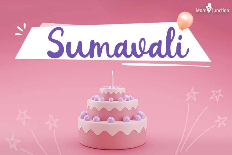 Sumavali Birthday Wallpaper