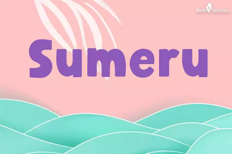 Sumeru Stylish Wallpaper