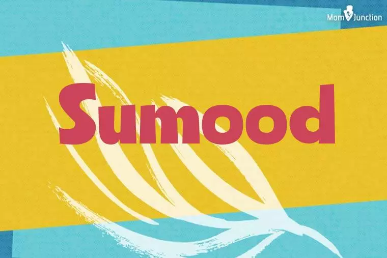 Sumood Stylish Wallpaper