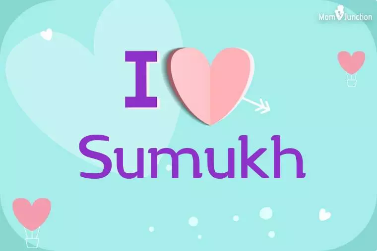 I Love Sumukh Wallpaper