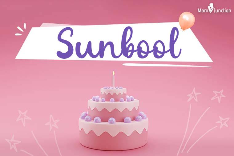 Sunbool Birthday Wallpaper