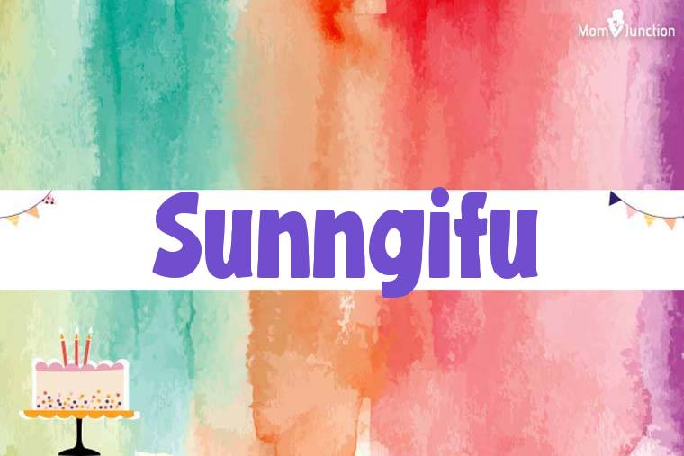 Sunngifu Birthday Wallpaper